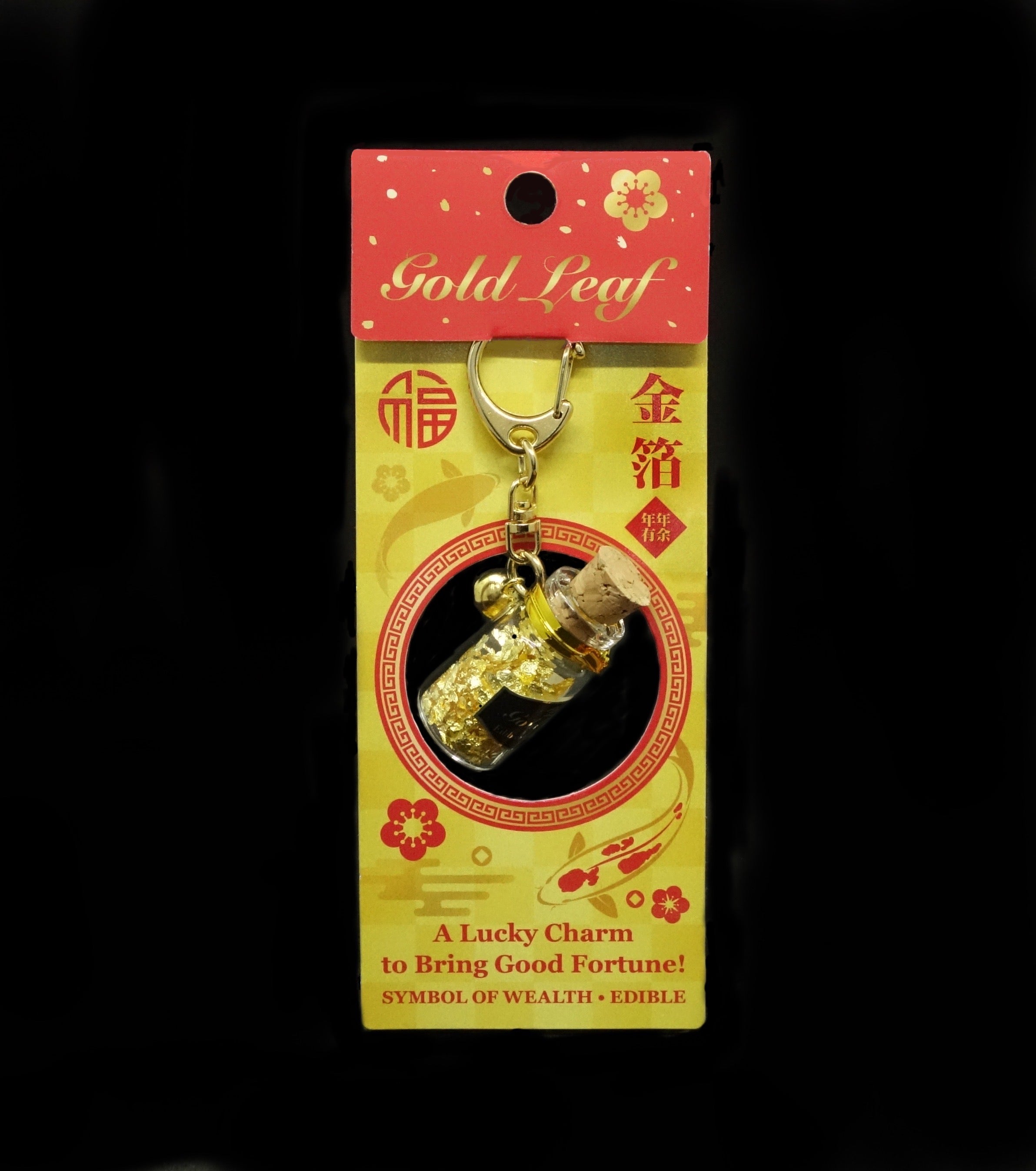 Gold leaf in a Small bottle (CNY Package)