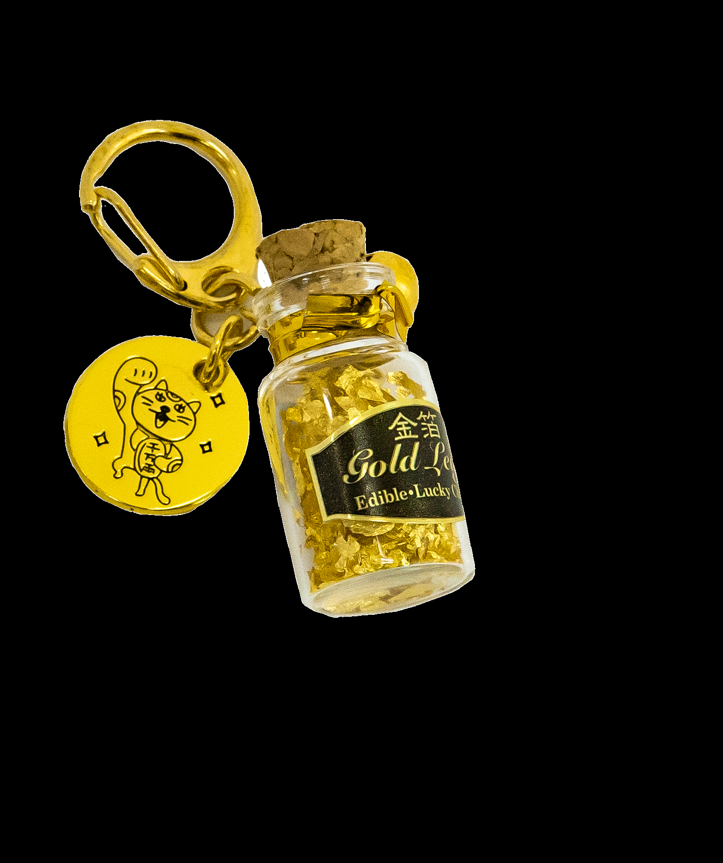 Gold leaf in a small bottle (Maneki-Neko Package)