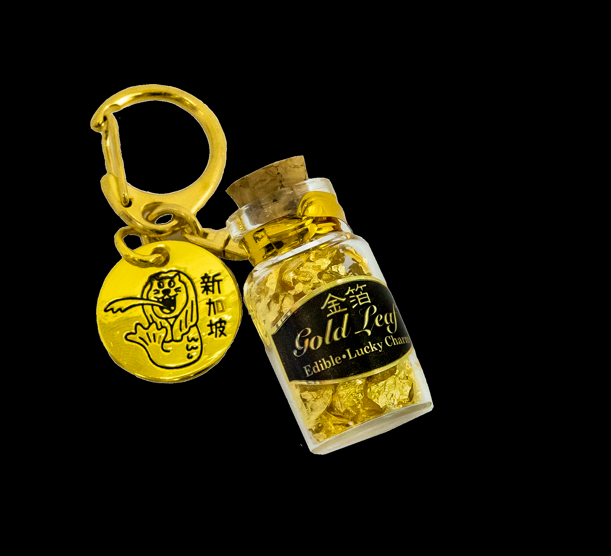 Gold leaf in a Small bottle (Blue Package)